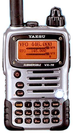 Портативная радиостанция Yaesu VX-7R