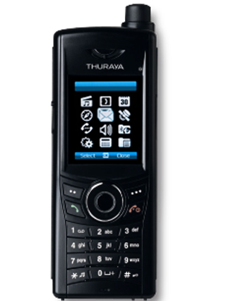 Телефон со спутниковой и сотвой связью Thuraya XT-DUAL
