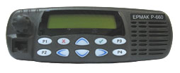 ЕРМАК Р-350 мобильная радиостанция