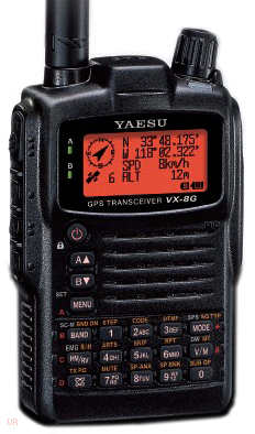 Портативная радиостанция Yaesu VX-8DR