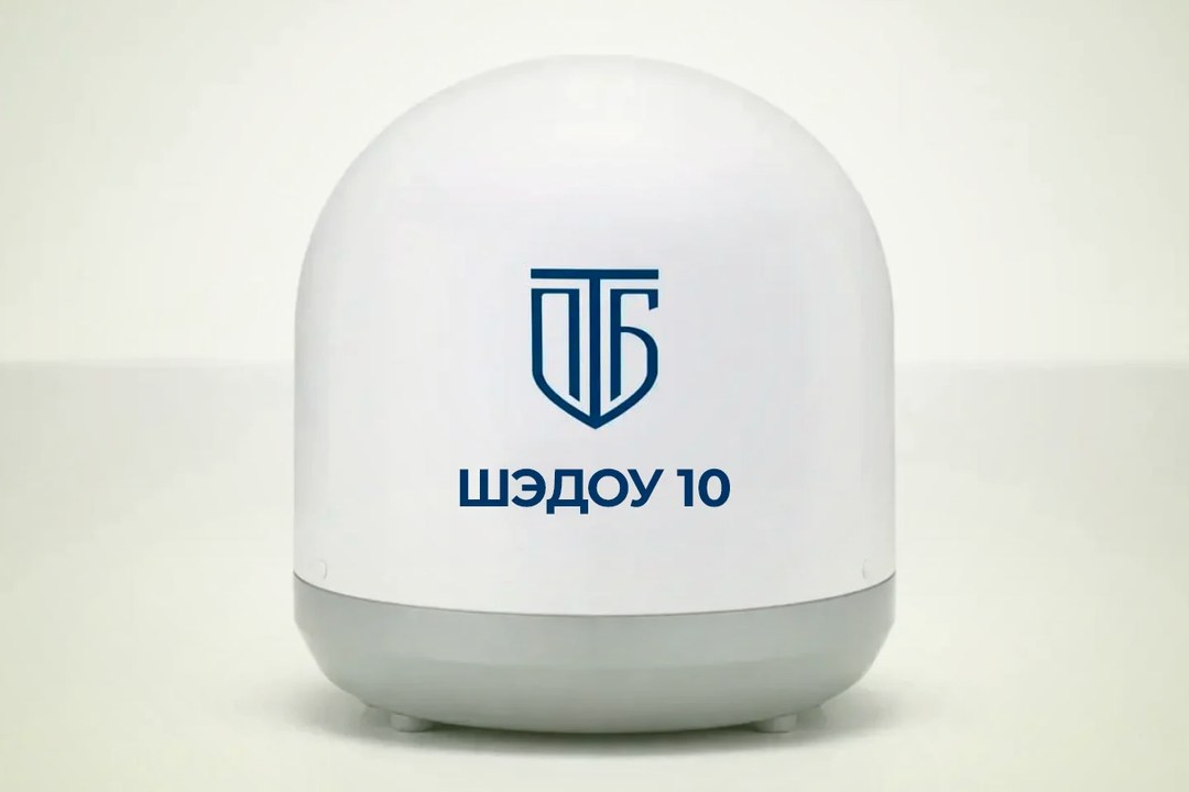 Станция РЭБ ШЭДОУ 10 для АПК — антидрон-купол над элеватором и фермой, радиус 500 м
